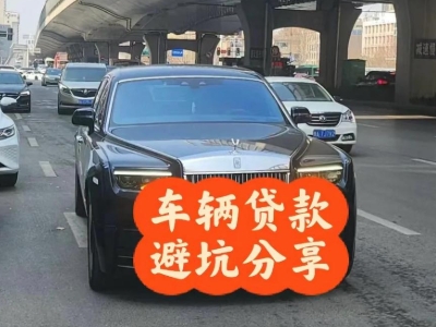锡林郭勒汽车抵押贷款中押本不押车贷款需要什么材料?